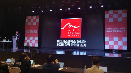 「亚克系统亚洲2026游戏阵容发布会」已正式公布2026年度新作详情及最新活动资讯