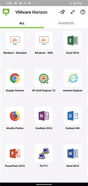 vmware虚拟机图3