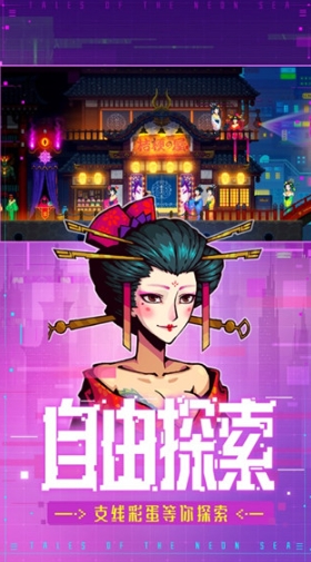 迷雾侦探(1)