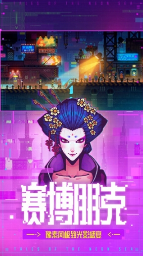 迷雾侦探(4)