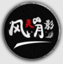 风灵月影修改器安卓直装版
