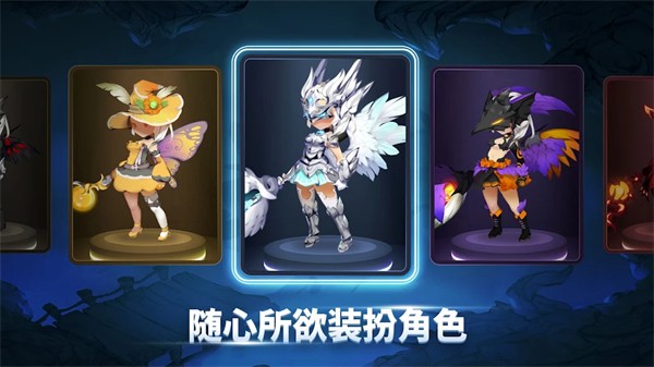 魔界天使传说单机版图3