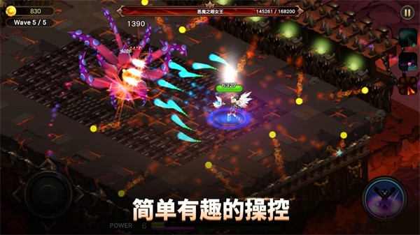 魔界天使传说单机版图4