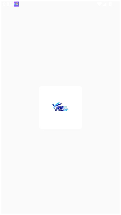 权威辅助迷你世界适配版图3