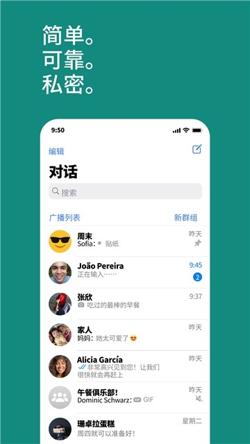 瓦次艾普最新版图5