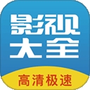 今日看影视大全软件免费