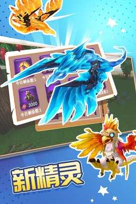 被尘封的故事最新免费版图3