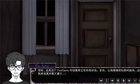 惊恋之爱图4