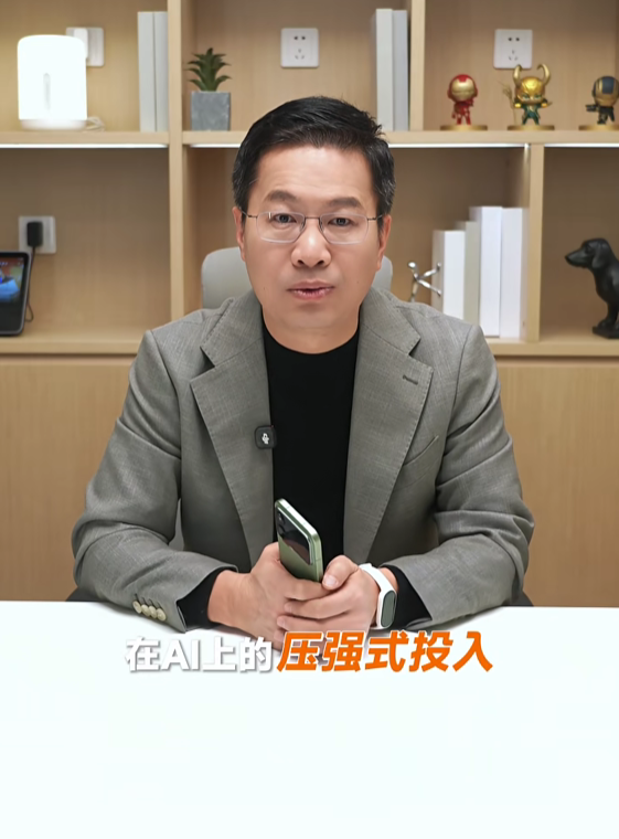 憋大招！卢伟冰回应罗福莉执掌小米大模型：远超预期，不便透露