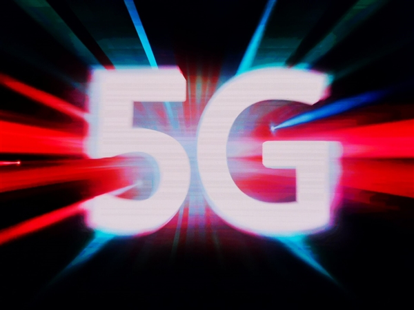 你如何看待？难道5G仅仅只是速度比4G快吗？它到底有没有实际用处：专家为你解惑