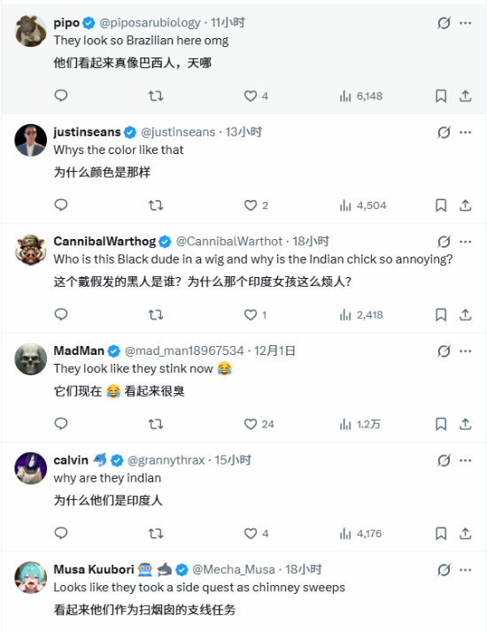 《FF7RE》黑人mod登场！爱丽丝与克劳德形象全面黑人化