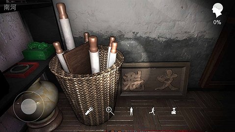 孙美琪疑案古董店(3)