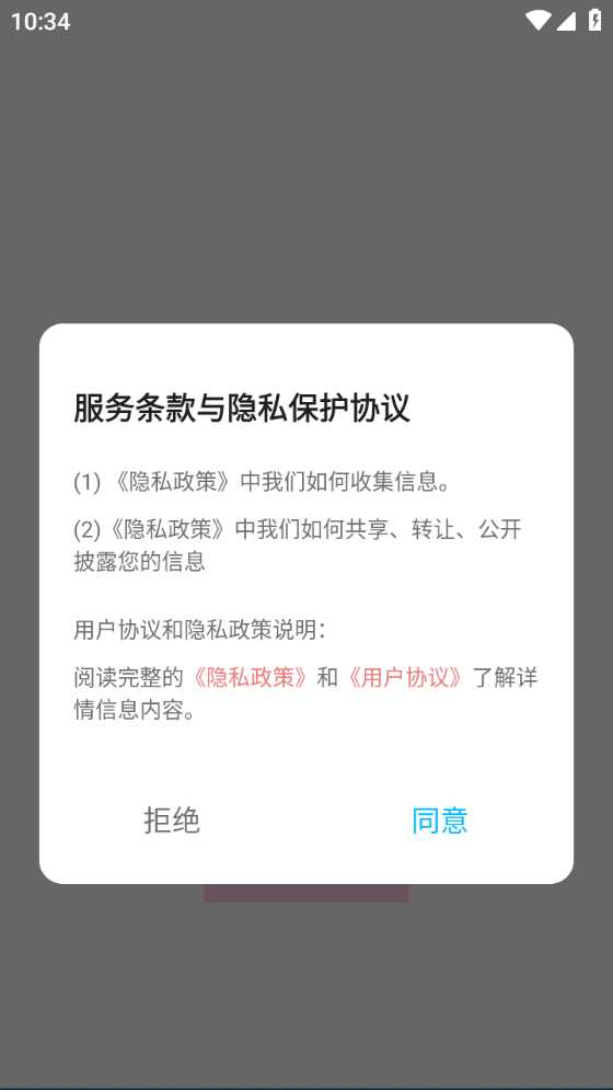 顶级相机