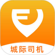 风韵城际司机 V5.5.34