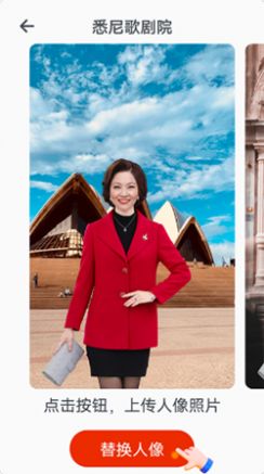 人人美拍正版图1