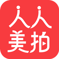 人人美拍正版