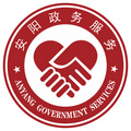 安馨办官方正版