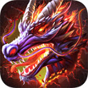 苍月天命火龙安卓直装版 V4.5.3