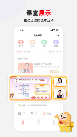 希望学(3)