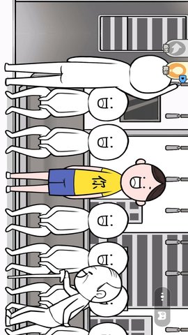 这波你很6