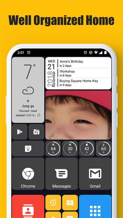 Square Home截图3