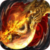 攻速复古单职业手机最新版 V1.0.6
