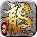 魂之守护最新版 V4.5.1