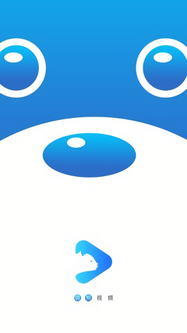 袋熊视频官方正版图2