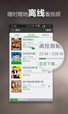 钉子电影图3