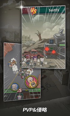 地堡生存(4)