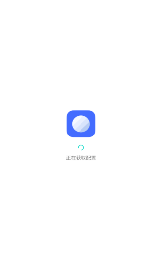 xiaoyong工具箱图3
