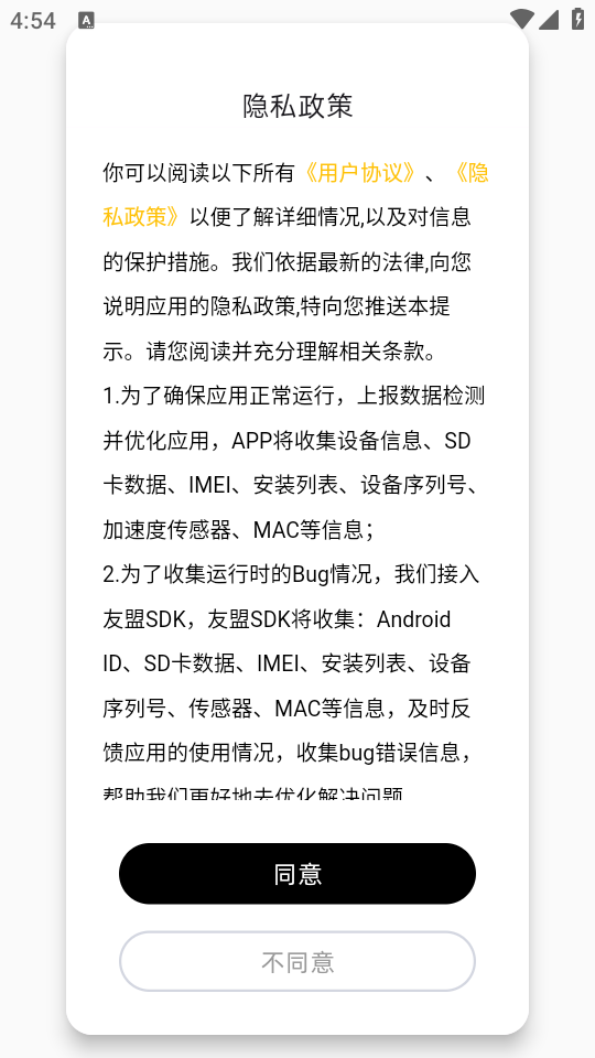 咔比荷包图1