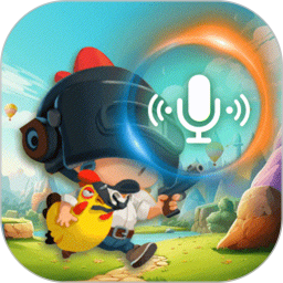 变声器变声工坊 V1.0.8