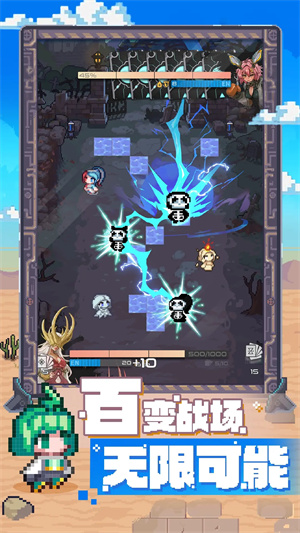 飞牌(1)