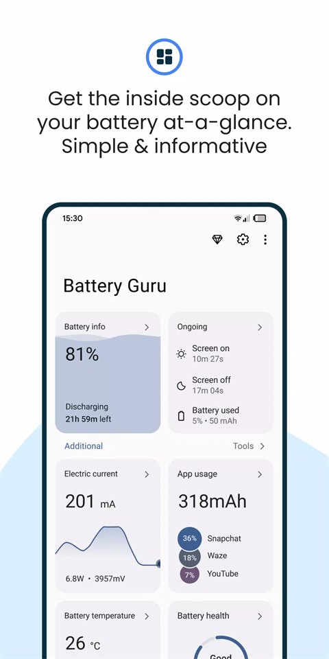 batteryguru电池检测图1