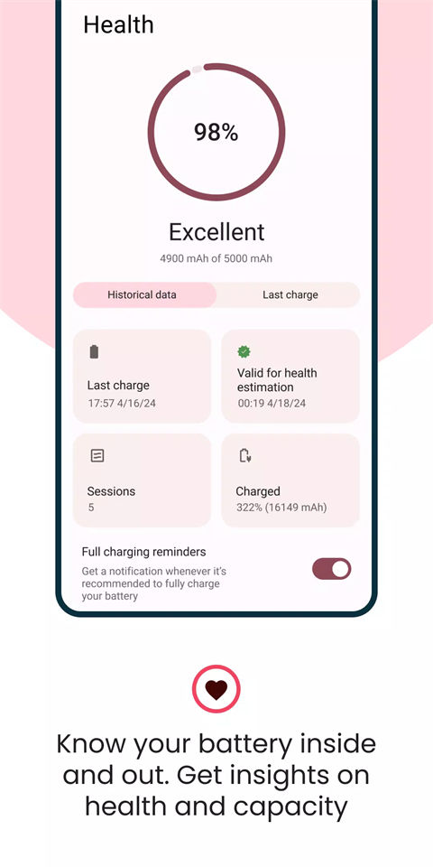 batteryguru电池检测图3