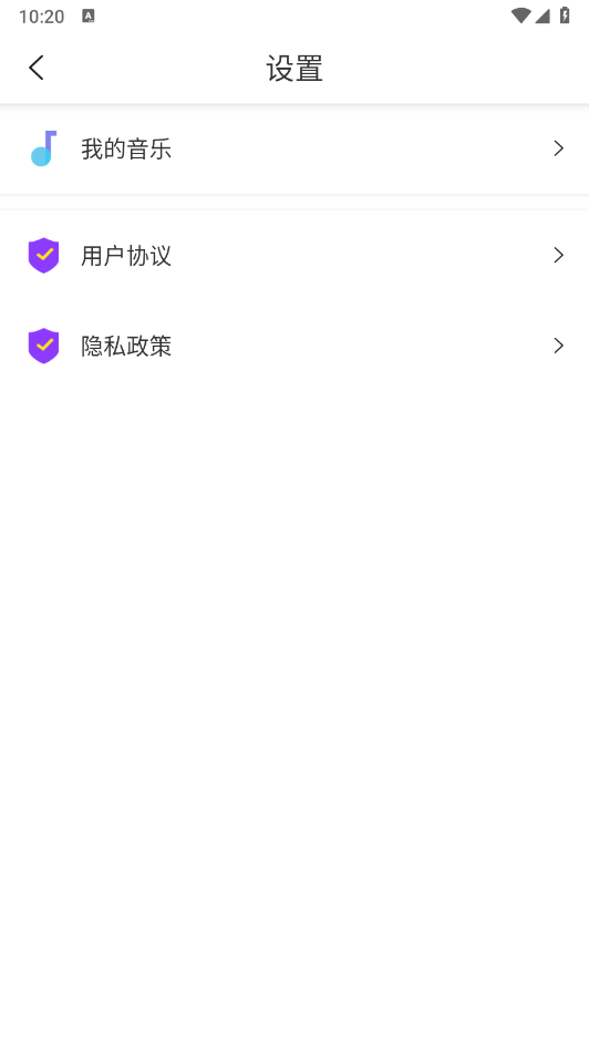 雨泽寻冬图1