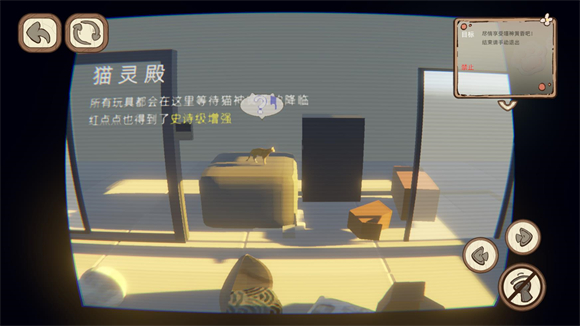 此处应有猫