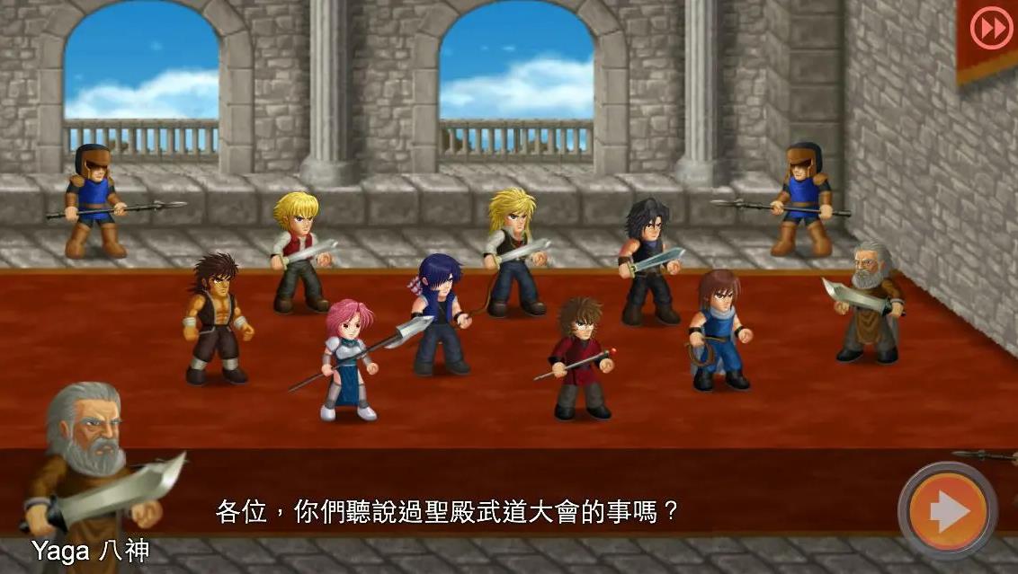 英雄大作战(1)