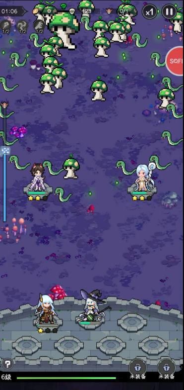 女巫苏醒图2