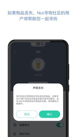 自在找图5
