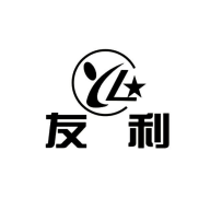 友利科技官方版