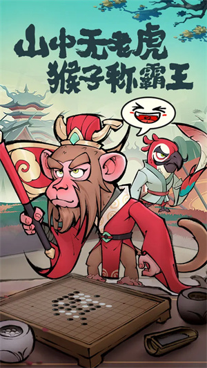 探探猫大作战(3)