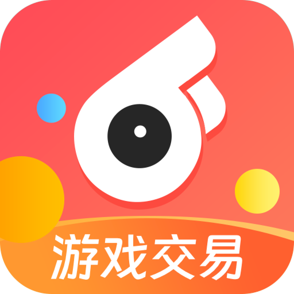 66交易安卓版