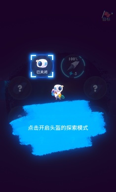 深入挖掘(5)