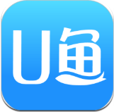 u鱼