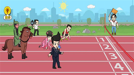 玩梗群英会图4