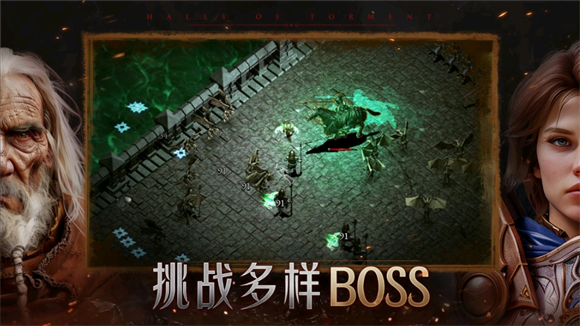 苦痛殿堂通用版图4