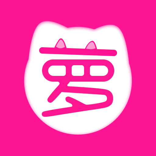 莉萝社 V1.0.0