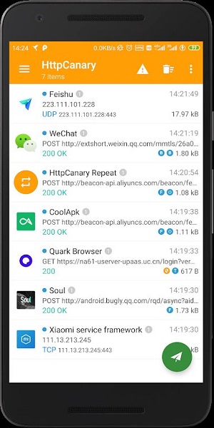 HttpCanary黄鸟抓包图1